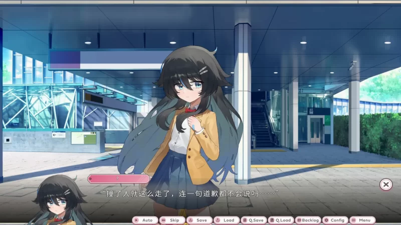 图片[2]-a258关于我被学姐捡回家当女友这件事1.0 官方中文【PC/0.48G/新作】-11