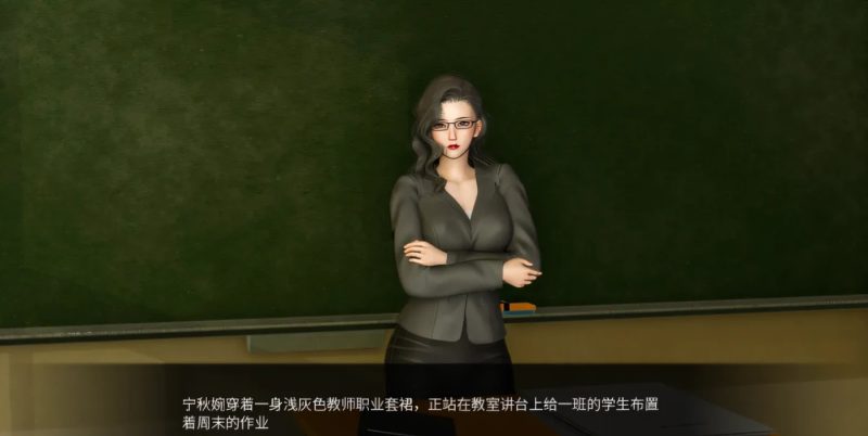 图片[3]-a7045韵母攻略2 V1.0 官中步兵版 [PC+安卓/670M]-11