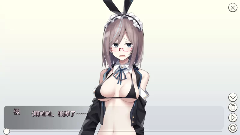 a339听说只要赢了客人就有奖金是真的吗？1.3 官方中文【PC+安卓/0.15G/新作】-11