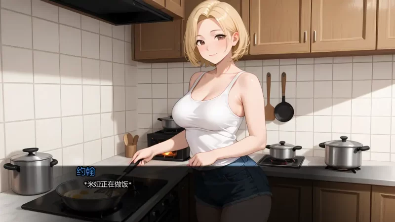 图片[2]-a224我的新家加瓦纳市v1.0b AI汉化版【PC+安卓/1.37G/更新】-11