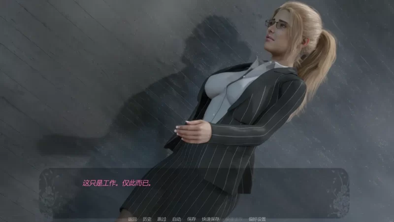 图片[2]-a328自由者:觉醒的欲望v0.05 AI汉化版【PC+安卓/0.73G/新作】-11