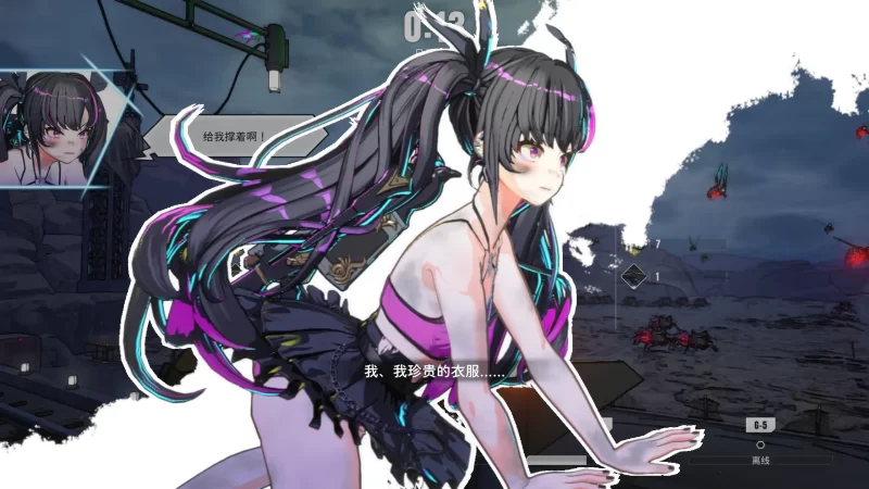 图片[4]-a392御炮少女 v26.04.17 官方中文【PC/1.14G/更新】-11