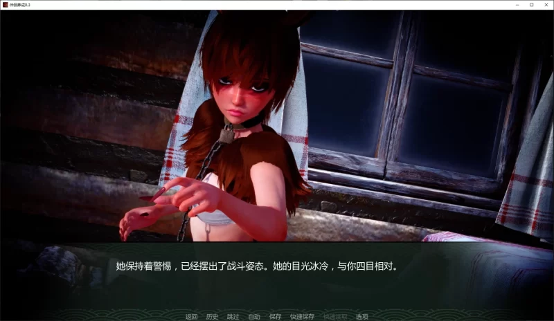 图片[2]-a355伴侣养成0.3 AI汉化版【PC+安卓/3.6G/新作】-11