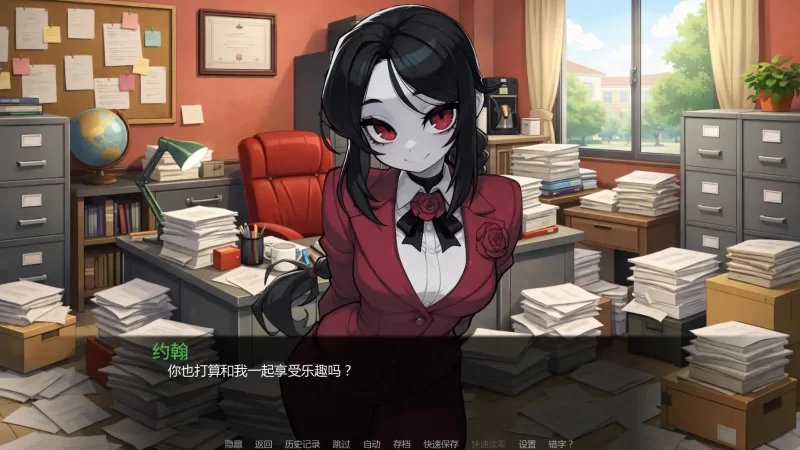 图片[2]-a358女怪兽学院v0.2 AI汉化版【PC+安卓/0.63G/新作】-11