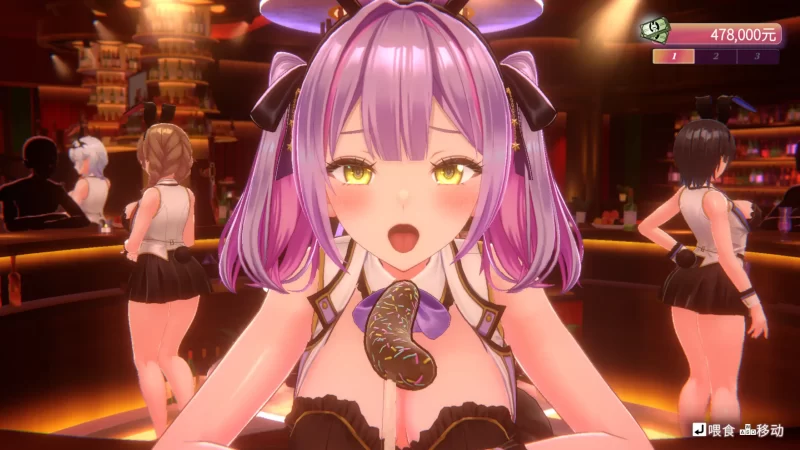 图片[3]-a370兔兔秘密花园2 V1.01 官方中文【PC/3.79G/新作】-11