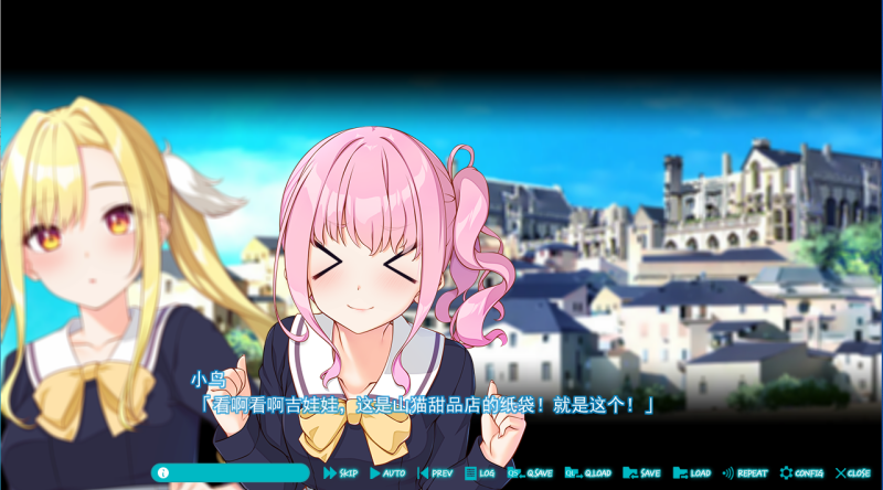 图片[4]-a3049恋爱少不了撒娇 v1.01 汉化版【PC/7.7G/新作】-11