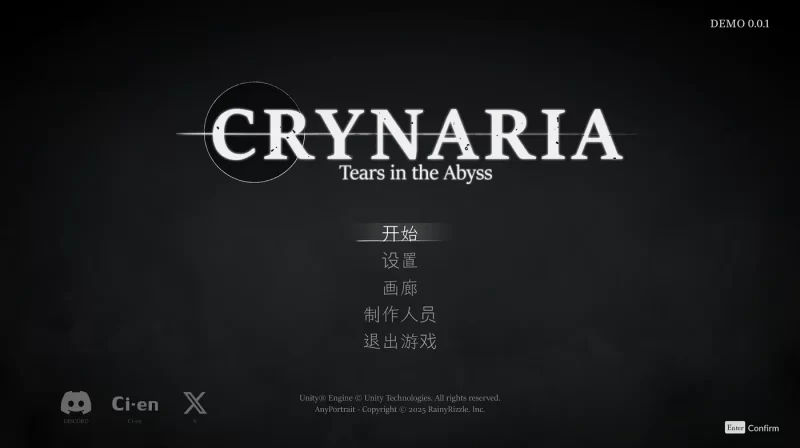 a8034克瑞纳利亚V0.2.2 Crynaria – Demo官方中文DEMO版 [新作/1.4G]-11