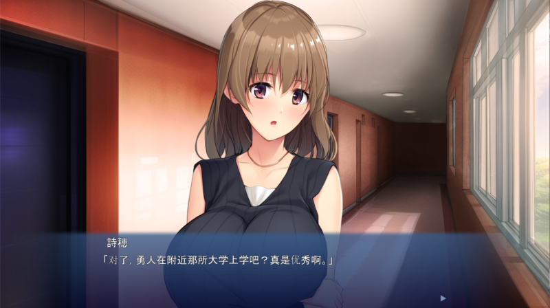 图片[4]-a3021隔壁的美人妻其实欲求不满 ～啊啊……比起那个人，果然还是这个又大又硬多了……！～机翻汉化【PC/430M/新作】-11