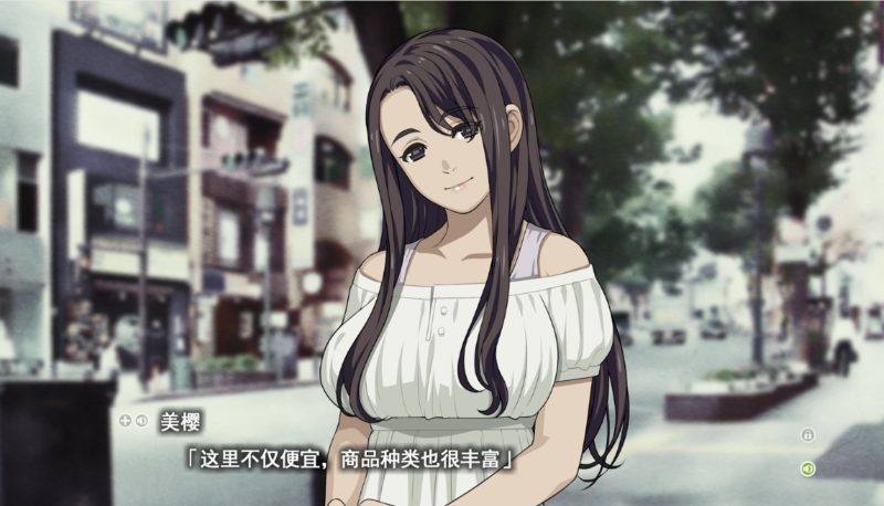 图片[3]-a3063 友爱俱乐部HD 汉化版【PC/8.6G/新作】-11