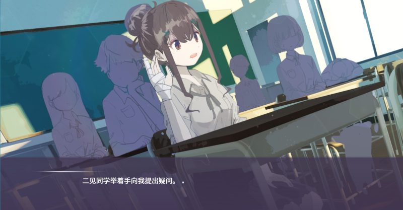 图片[7]-a3059 背阴的日葵 汉化版【PC/920M/新作】-11