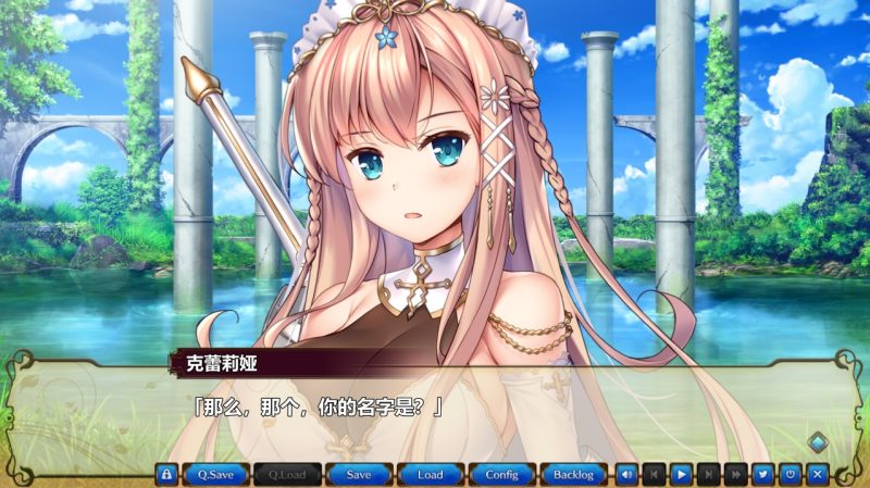 图片[2]-a3106悠久的钟声 v2.0 精翻汉化【PC/9.7G/新作】-11