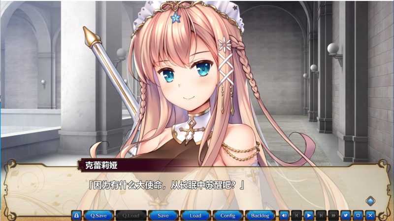 图片[3]-a3106悠久的钟声 v2.0 精翻汉化【PC/9.7G/新作】-11