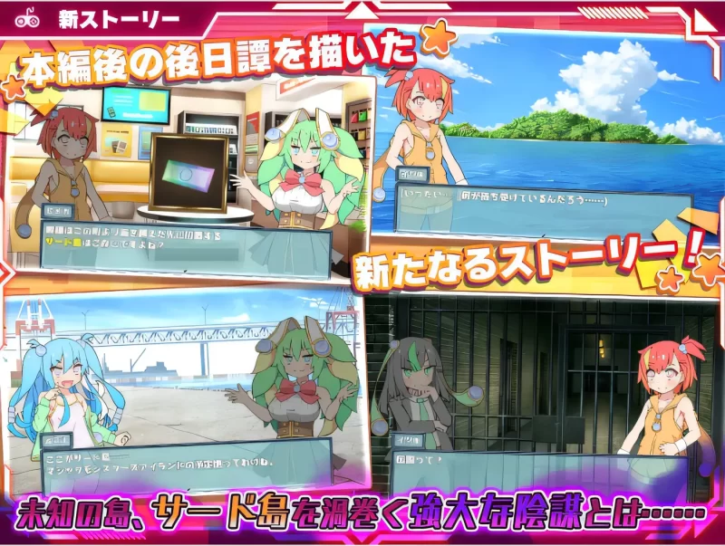 图片[3]-a8097春乌卡牌玩家们 DLC V2.0 挂载AI汉化版【PC/1.6G/新作】-11