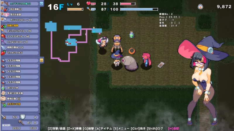 图片[5]-a8120里吉罗格 里格罗格 V0.133.1 官方中文【PC/85M/新作】-11