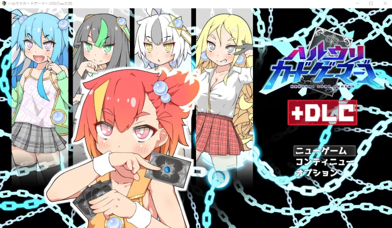 a8097春乌卡牌玩家们 DLC V2.0 挂载AI汉化版【PC/1.6G/新作】-11