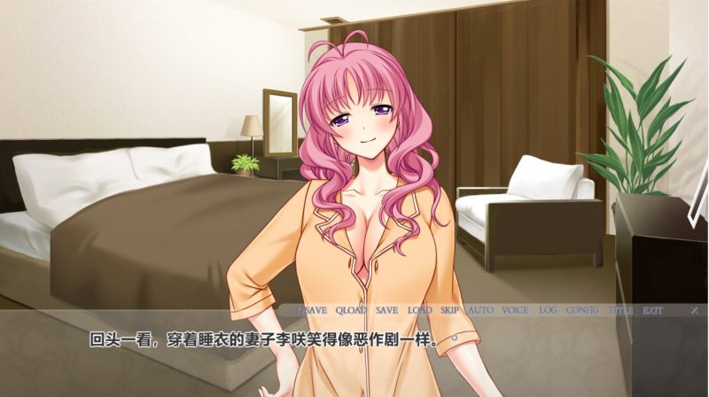 图片[4]-a3107辣妹人妻性爱 ～深爱的妻子对其他男人献上淫荡奉仕～汉化版【PC/1.1G/新作】-11