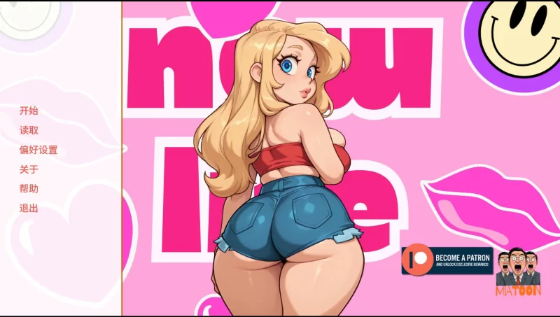 a417新生活Ch.3 Public AI汉化版【PC+安卓/1.48G/新作】-11