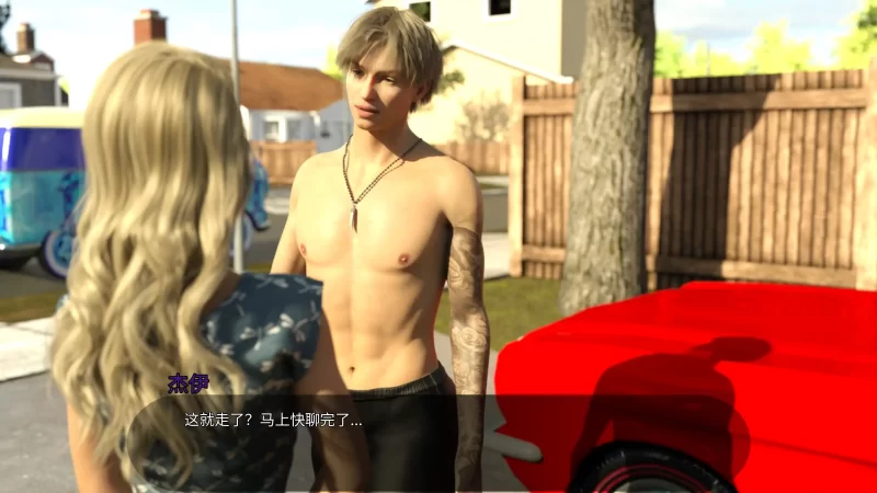 图片[5]-a306审判中的荡妇1.14 官方中文【PC+安卓/3.98G/新作】-11