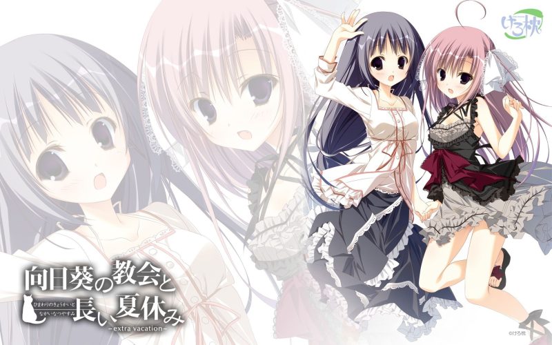 图片[2]-a7036向日葵的教会与长长的暑假 全CG通关存档+精翻汉化 【PC/3.8G/新作】-11