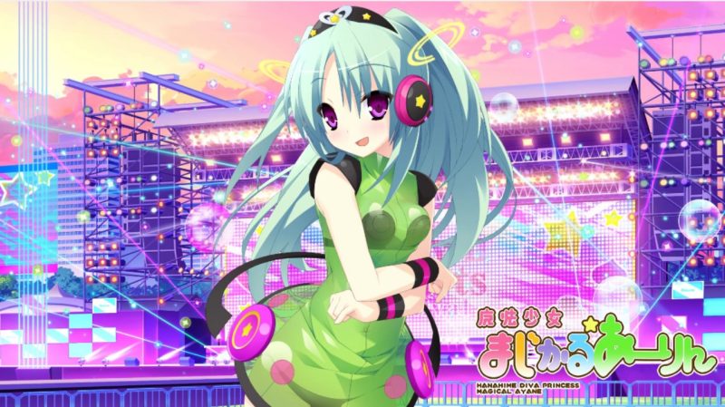 图片[4]-a3113花姬 Absolute！FD  汉化版【PC/480M/新作】-11