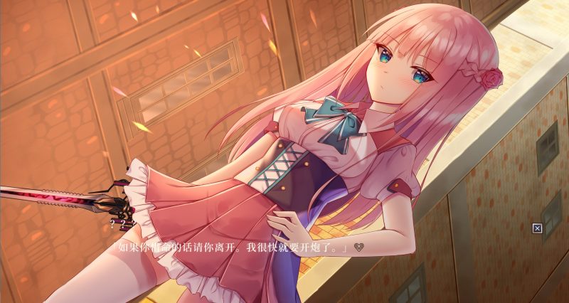 图片[3]-a3054拿破仑少女 ~字典里没有不可能三个字的少女~官方中文【PC/2.2G/新作】-11