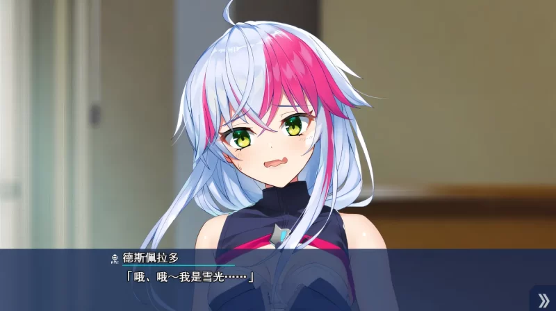 图片[4]-a8025 RE：D Cherish！SS死亡的单人作战 云翻汉化版 [新作/1.1G]-11