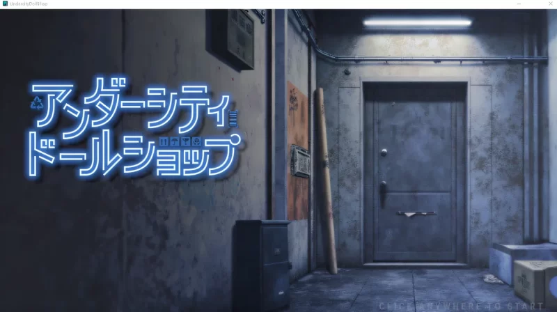 图片[2]-a8095地下都市玩偶店 Ver1.00 汉化版【PC/700M/新作】-11