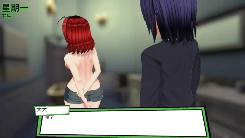 图片[3]-a271天堂里的后宫v1.0c AI汉化版【PC+安卓/0.99G/新作】-11