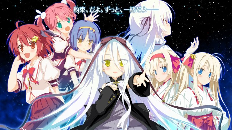 图片[5]-a3102星空的记忆 -Wish upon a shooting star 精翻汉化版【PC/8.5G/更新】-11