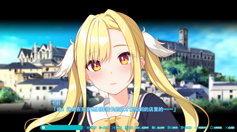 图片[5]-a3049恋爱少不了撒娇 v1.01 汉化版【PC/7.7G/新作】-11