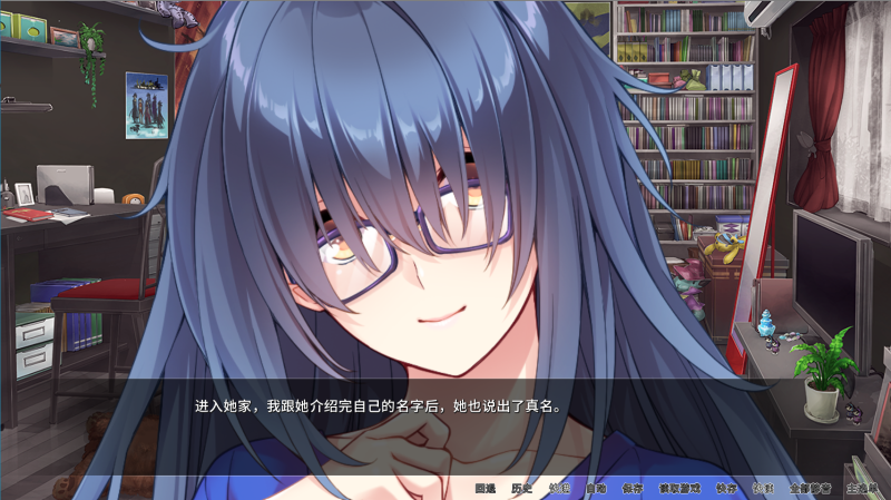 图片[5]-a3050孤僻巨乳宅女阳子 官方中文【PC/1.7G/新作】-11