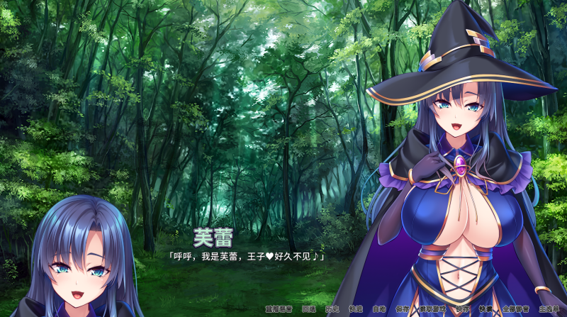 图片[5]-a3048异世界病娇魔女三姐妹 官方中文【PC/1.5G/新作】-11