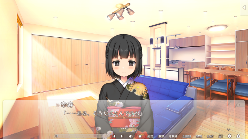 图片[4]-初恋精通大师 V1.0 机翻汉化【PC＋安卓/6G/新作】-乐游二次元