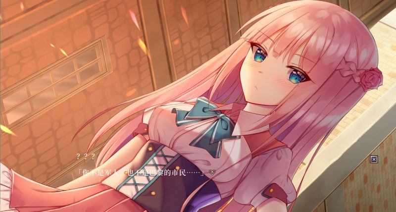 图片[4]-a3054拿破仑少女 ~字典里没有不可能三个字的少女~官方中文【PC/2.2G/新作】-11