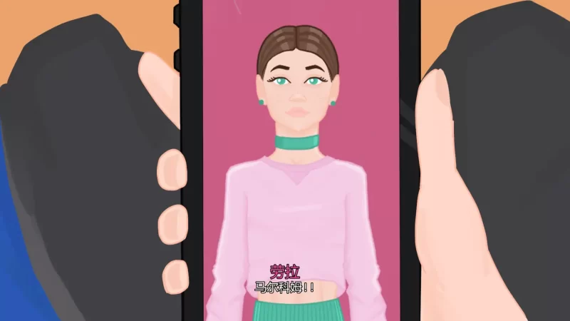 图片[2]-a301零到英雄v0.3 AI汉化版【PC+安卓/0.69G/新作】-11