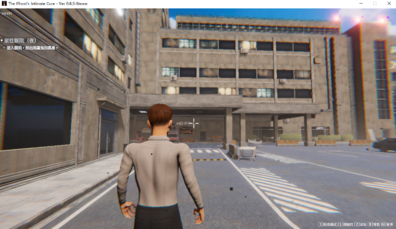 图片[7]-a8089女鬼的深入治疗 Ver0.85 Steam官方中文步兵版 【PC/6.2G/新作】-11