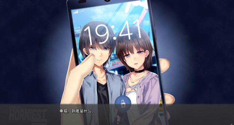 图片[3]-a3055 工口伦子系列 人类最强性欲的妻子 汉化版【PC/1G/新作】-11