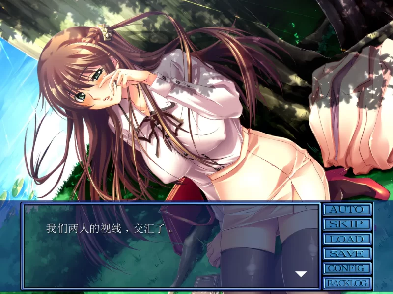 图片[2]-a8029新任巨乳女教师 奈奈～没完没了的校内凌辱～ 云翻汉化版 [新作/258M]-11