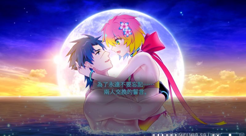 图片[7]-a3096 BETA-SIXDOUZE  官方中文【PC/2.8G/更新】-11