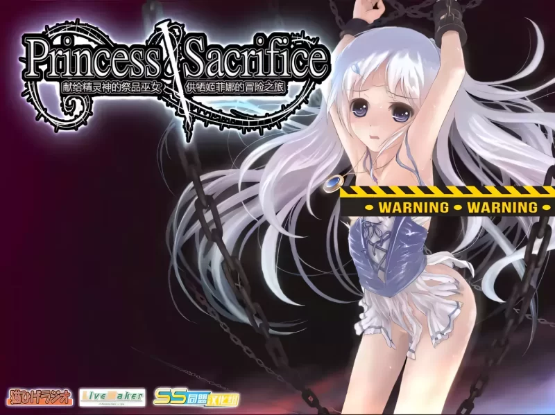a8143祭品 Sacrifice Ver1.0.7 Steam官方中文步兵版【PC/50M/新作】-11
