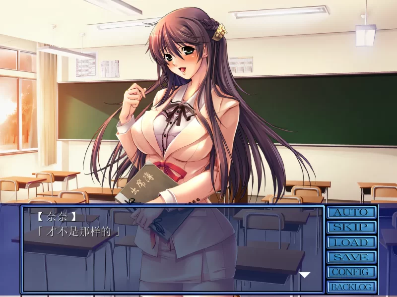 图片[3]-a8029新任巨乳女教师 奈奈～没完没了的校内凌辱～ 云翻汉化版 [新作/258M]-11