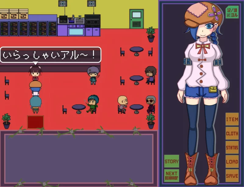 图片[4]-a8066时间犯罪范式 Ver1.05 云翻汉化版【PC/1.2G/新作】-11