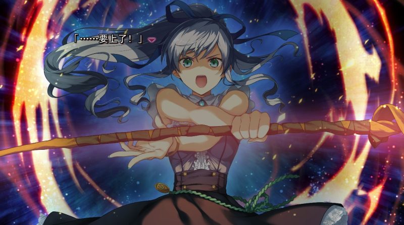 图片[4]-a7039 DeepOne-領界侵犯- 精翻汉化全CG【PC＋KR模拟器/15G/新作】-11