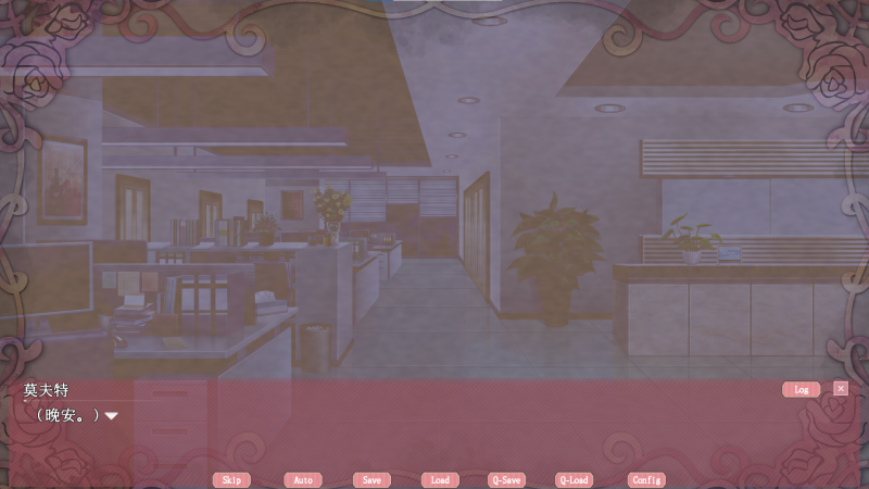 图片[4]-a3043幽灵少女莱斯灵 官方中文【PC/6.8G/新作】-11