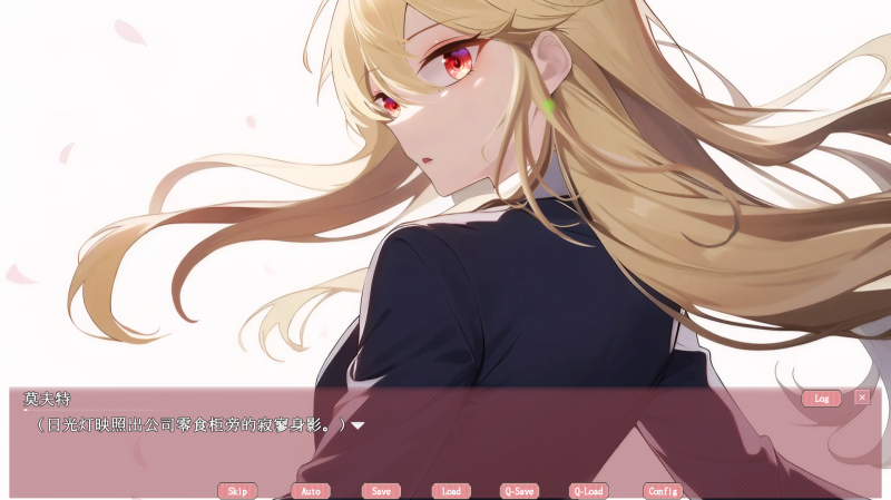 图片[5]-a3043幽灵少女莱斯灵 官方中文【PC/6.8G/新作】-11