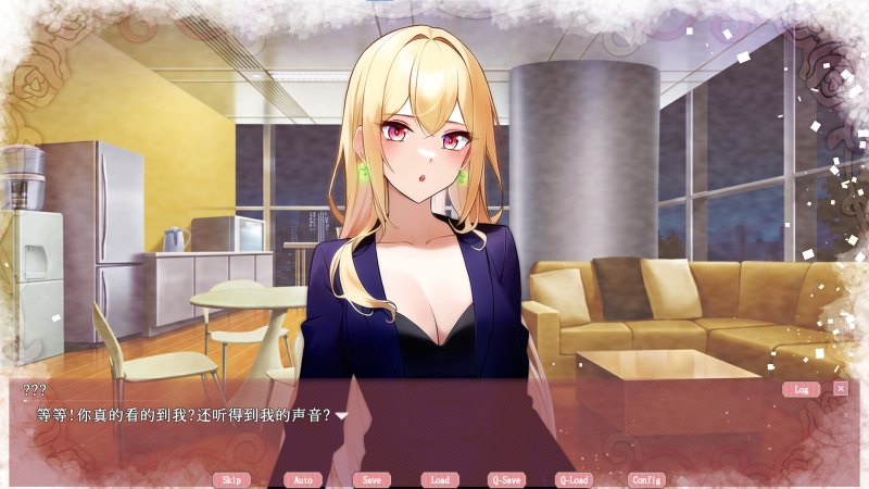 图片[7]-a3043幽灵少女莱斯灵 官方中文【PC/6.8G/新作】-11