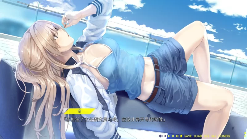 图片[3]-a256未来广播与人工鸽1.0 官方中文【PC/2.83G】-11