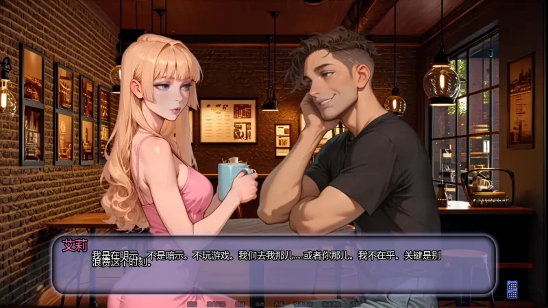 图片[2]-a272另寻溪径Ch.4 AI汉化版【PC+安卓/0.63G/新作】-11