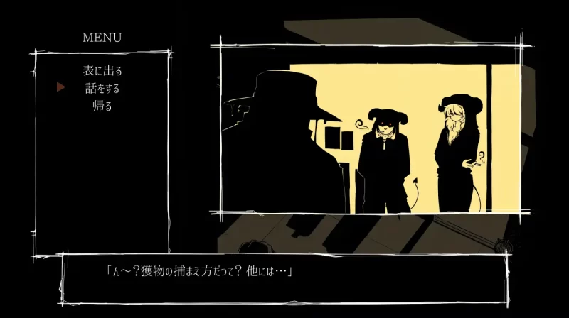 图片[2]-a8032梦幻之淀底 挂载AI汉化版 [新作/820M]-11