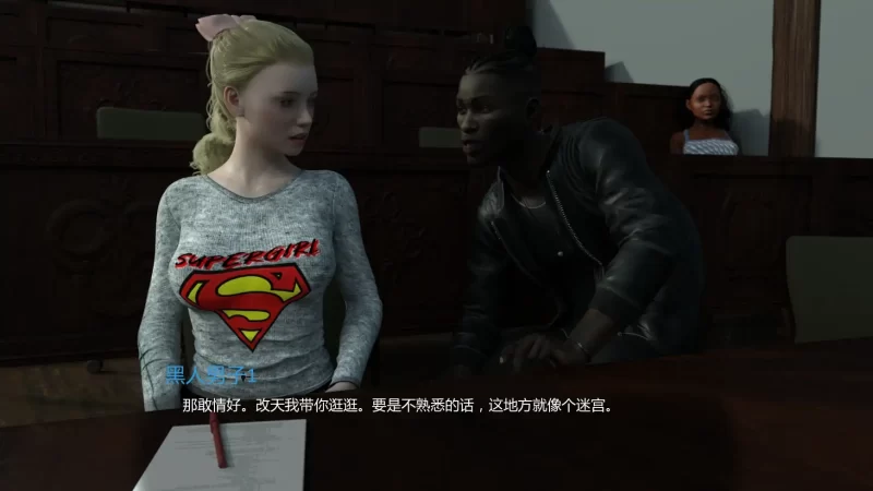 图片[2]-a147黑化的女孩2 AI汉化版【PC+安卓/1.55G/新作】-11